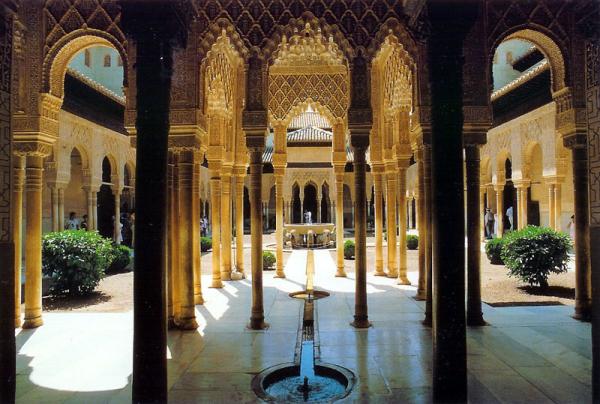 The Alhambra Granada